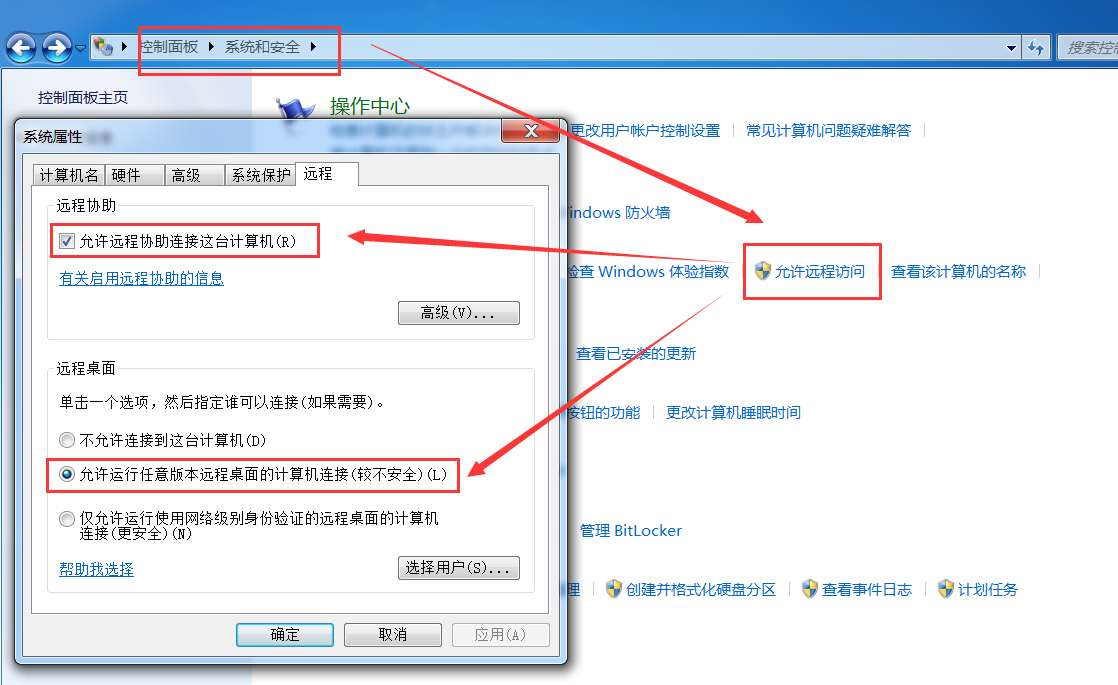 image-20231113090113936