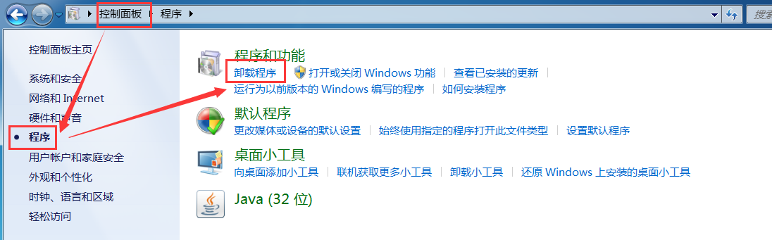 image-20231113090353997