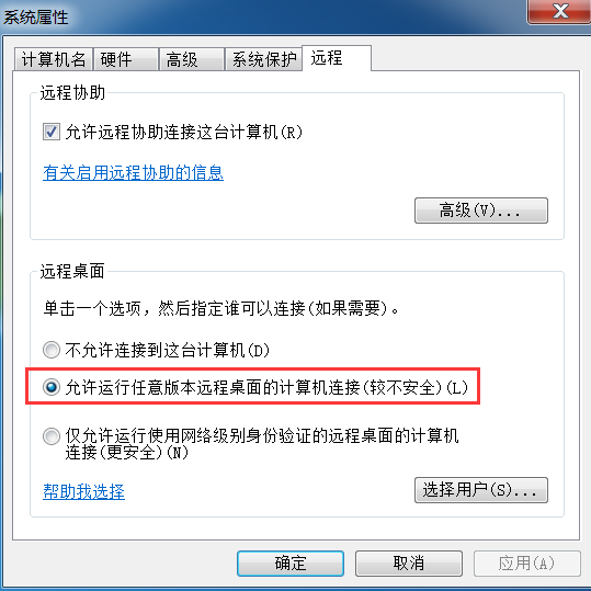 右图