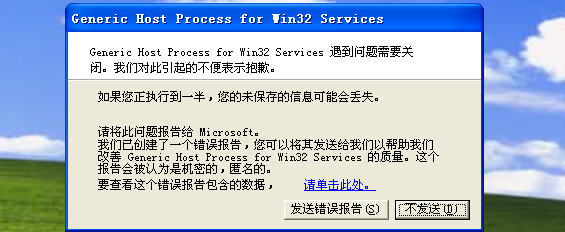 w80
