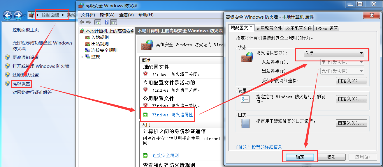 image-20231113091145585