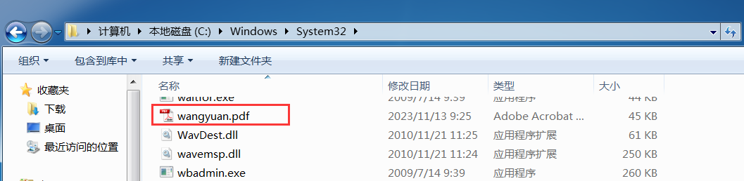 image-20231113092721061