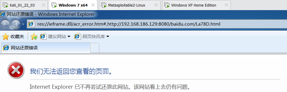 image-20231112221704612