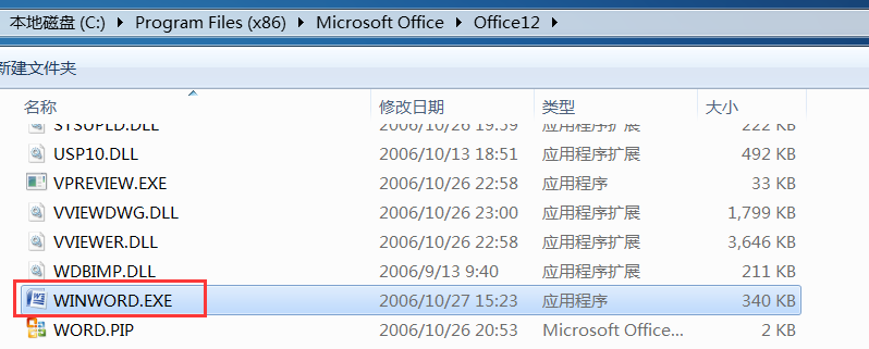 image-20231112225515278
